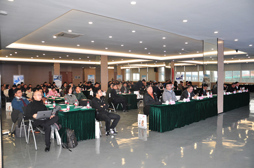 “新工業(yè)、新智能、新制造”——寧波沃土工場工業(yè)互聯(lián)網(wǎng)論壇在產(chǎn)業(yè)園五樓物聯(lián)網(wǎng)學(xué)院舉