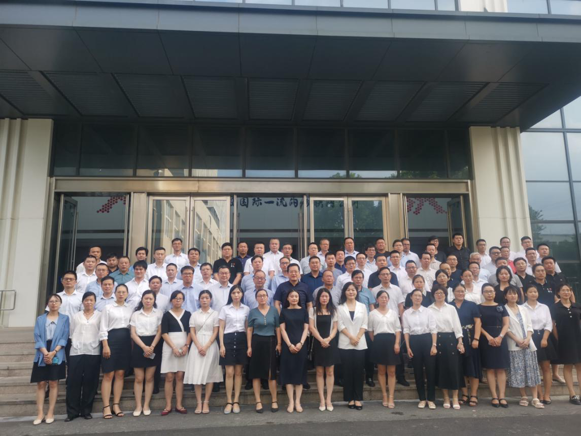 柯力2021年下半年集團(tuán)規(guī)劃大會：秉持“柯力精神”，共襄集團(tuán)之盛