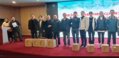 質(zhì)量部成功舉辦ISO9000質(zhì)量知識競賽活動(dòng)