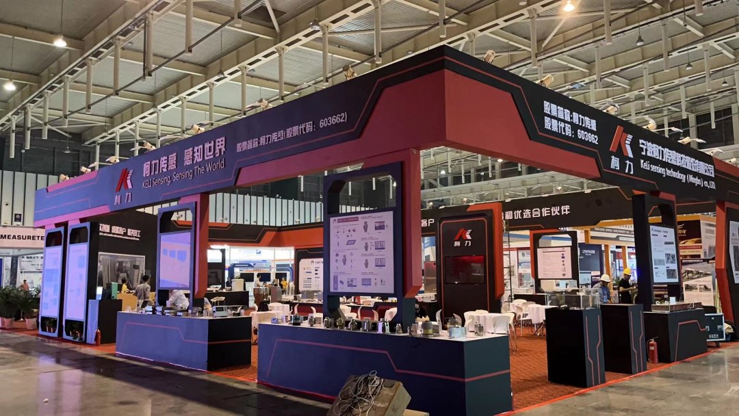 柯力傳感精彩綻放2023中國國際衡器展！