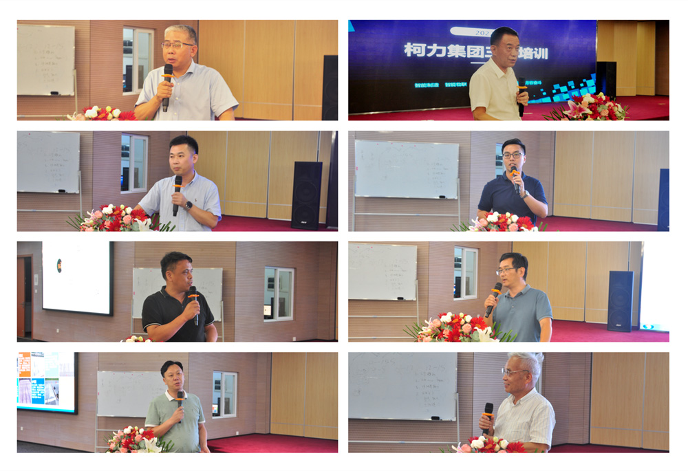 子公司論壇.jpg