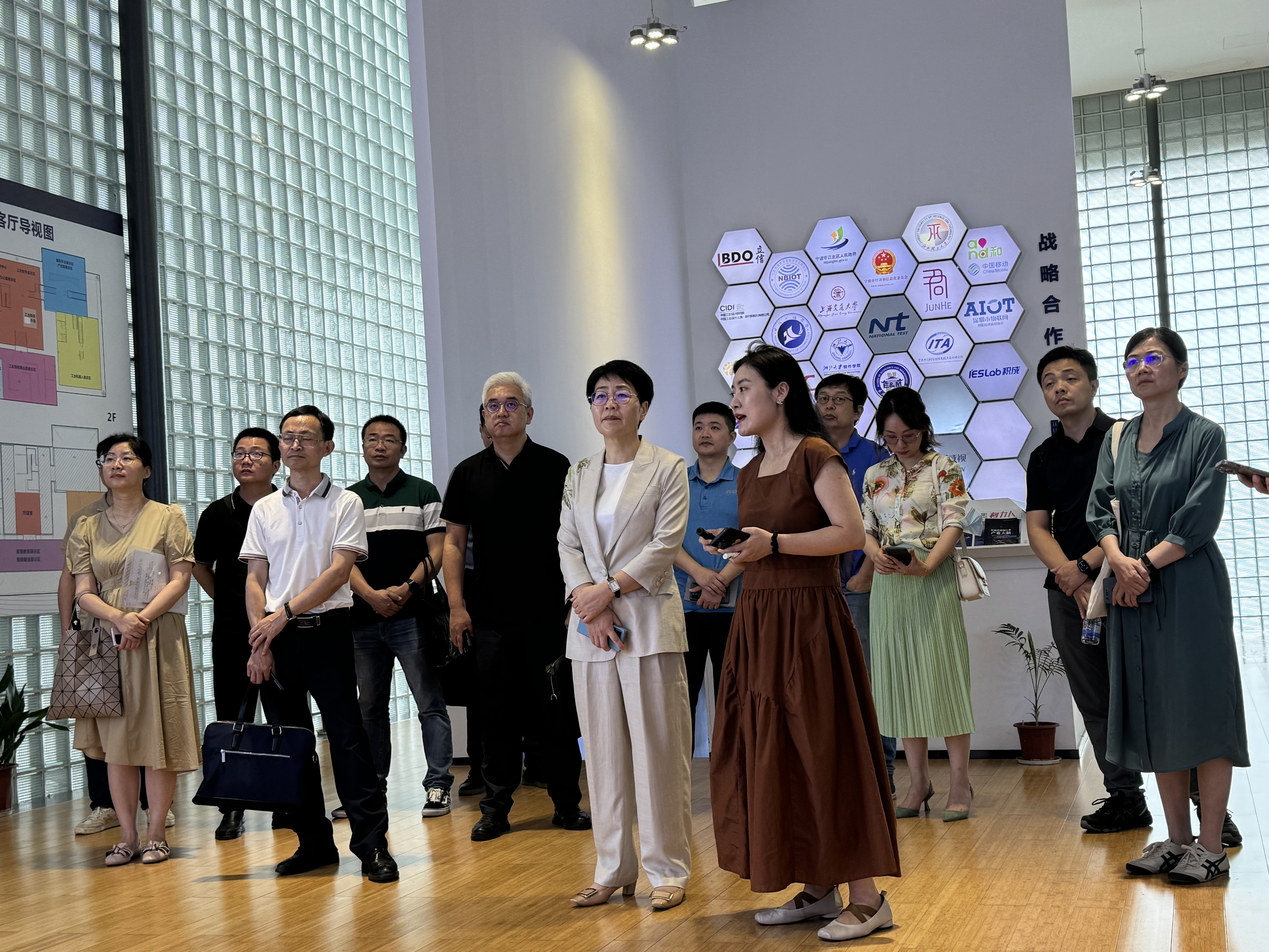 民革浙江省委會(huì)副主委、寧波市副市長(zhǎng)金珊一行蒞臨柯力傳感考察調(diào)研