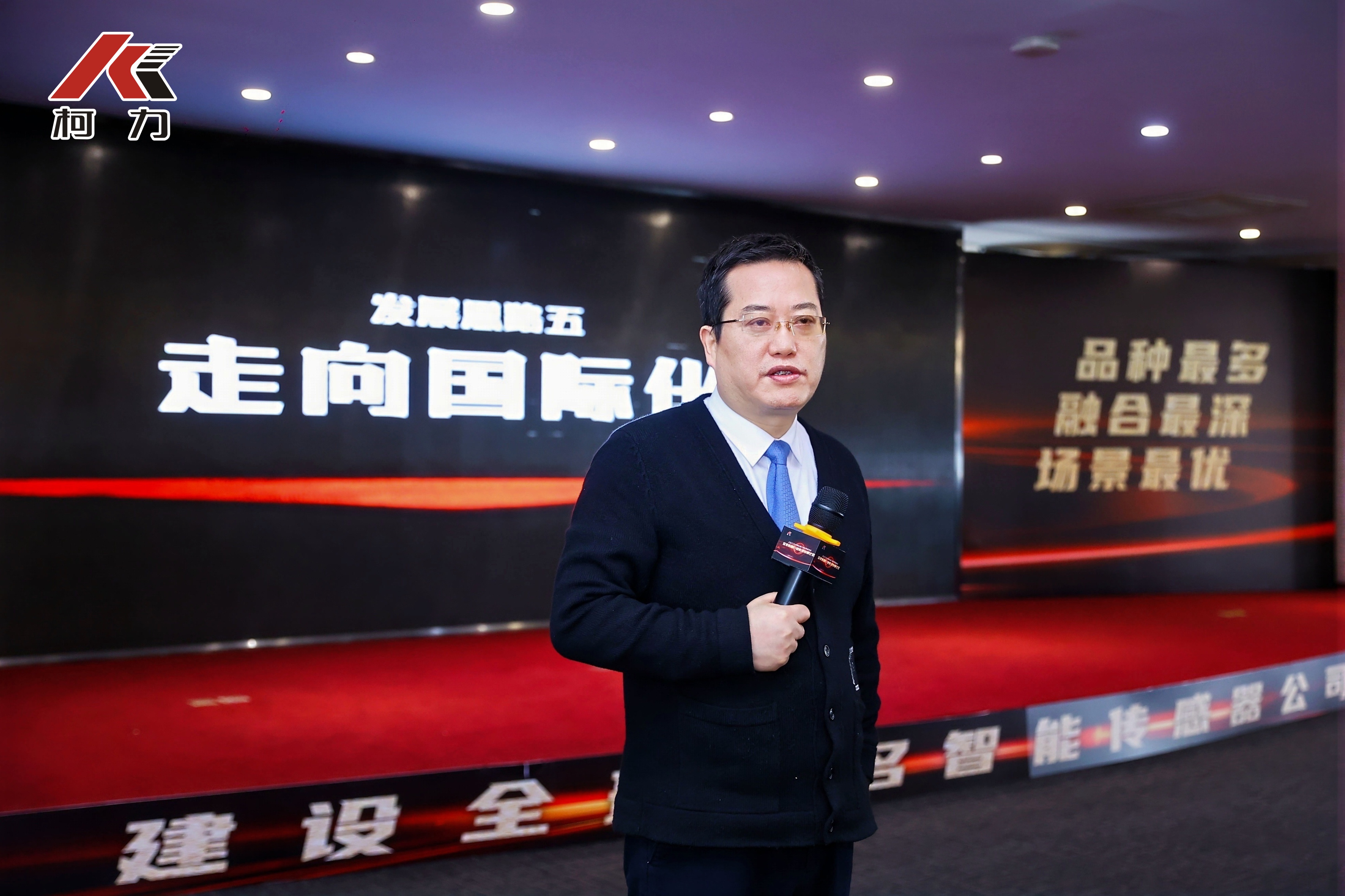 柯總.jpg