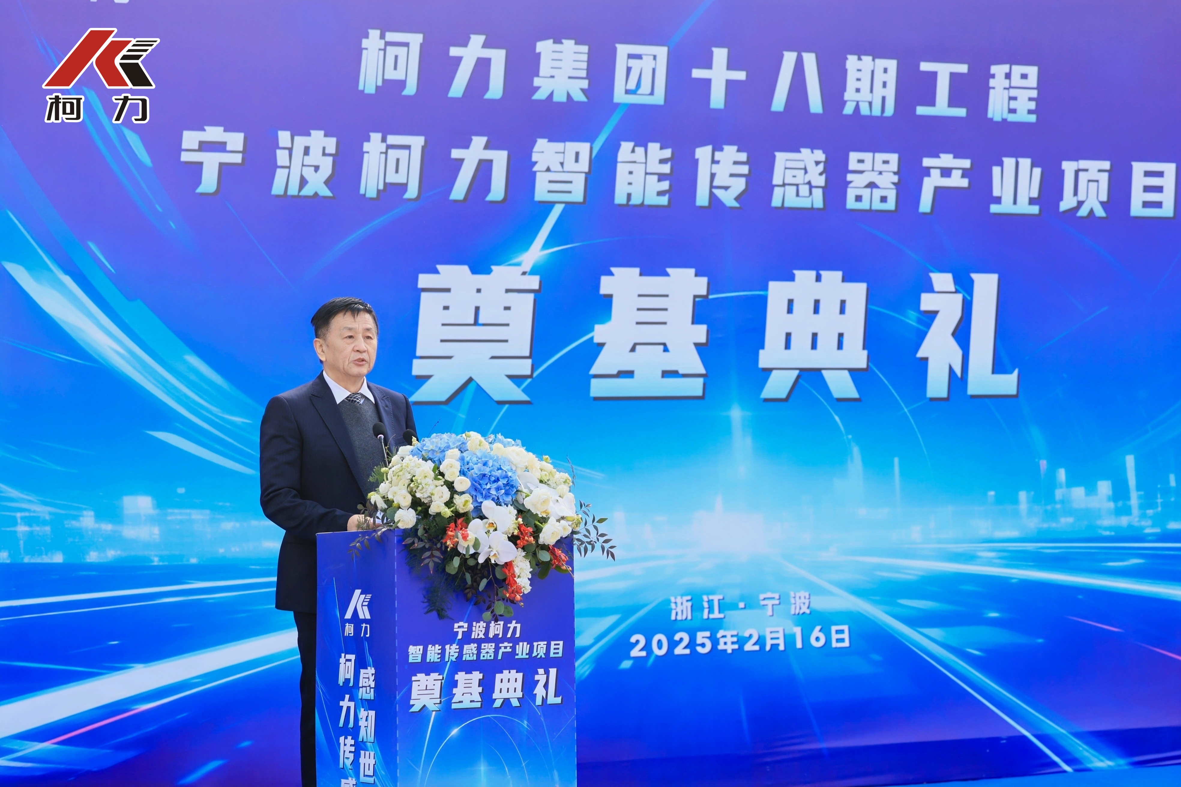 李曉華.jpg