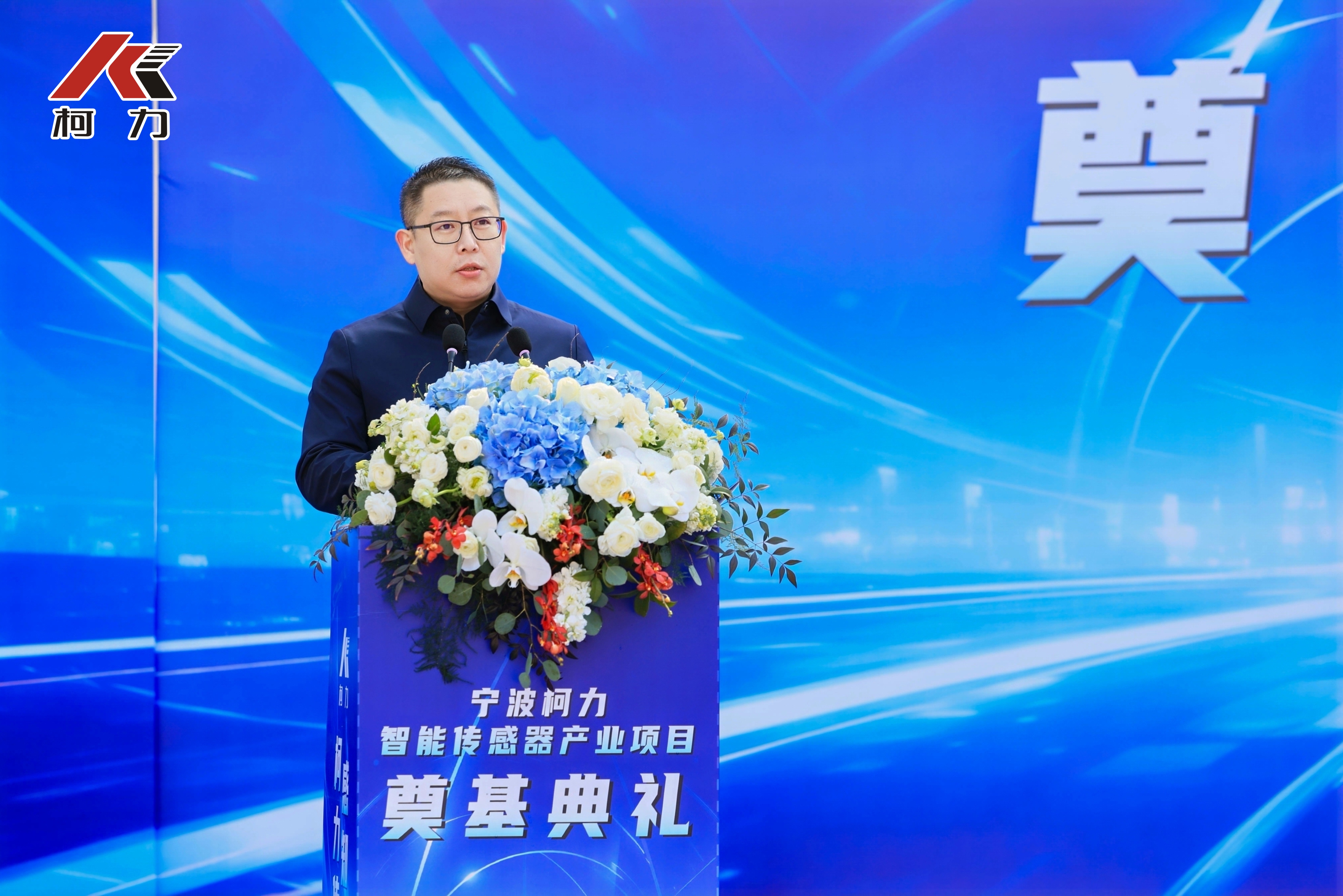 周欣.jpg